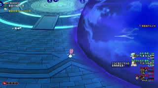 ドラゴンクエストX　めぜ3にんやってみたい