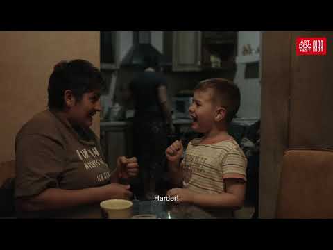 Трейлер