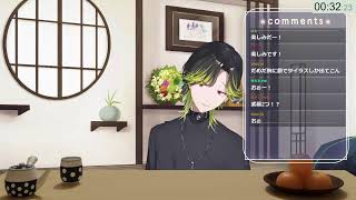 🌻 - 【雑談】にじフェスお疲れさまでした!!&風邪完治記念【にじさんじ/渋谷ハジメ】