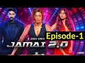 Jamai raja season -2 || episode - 1|| trailer || Ravi dubey and Nia Sharma achint Kaur.........,....