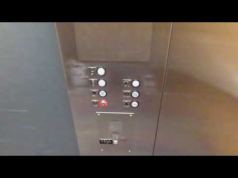 Schumacher hydraulic elevator (Main) at Maucker Student center, UNI, Cedar Falls IA