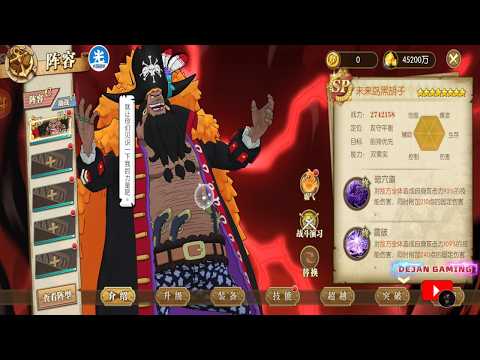 Review skill dan talent hero Kurohige SP - One Piece Burning Will (OPBW) CN