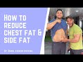 BEST 5 EXERCISE TO REDUCE CHEST FAT & SIDE FAT || RAHUL FITNESS OFFICIAL