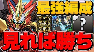 [心得] 搬運 億兆挑戰 火光潛 附攻略memo