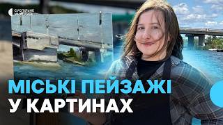 Художницы показали, как каждую неделю на пленэрах рисуют Николаев (видео)
