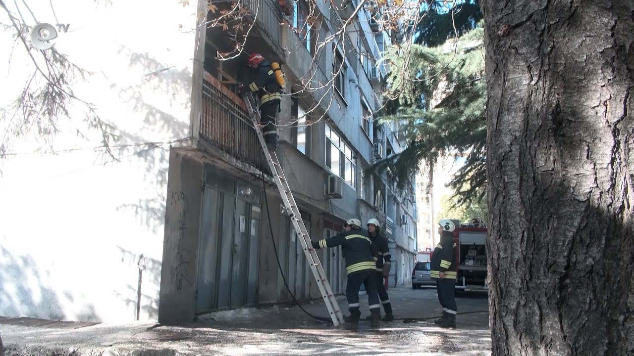Пожар в апартамент вдигна на крак два екипа огнеборци