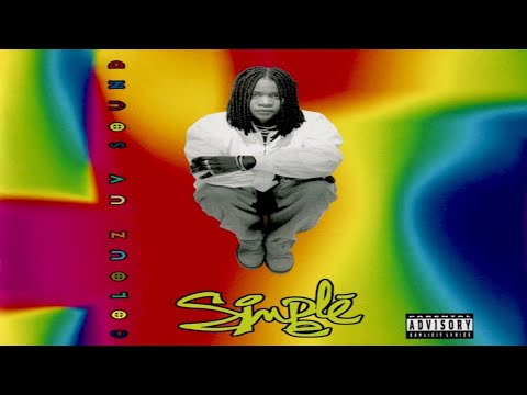 SIMPLE E - COLOUZ UV SOUND (FULL ALBUM) (1994)