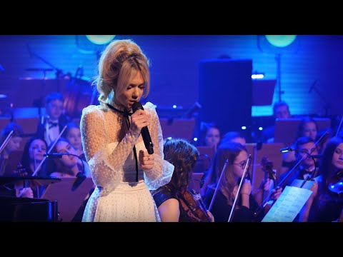 Writings On The Wall - Kasia Moś / Academic Symphony Orcherstra in Katowice