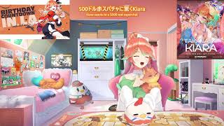 【日英字幕】Kiara、500ドル赤スパチャに驚く【SUPERCHAT READING】