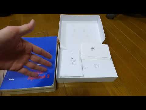 Language Learning with Flash Cards