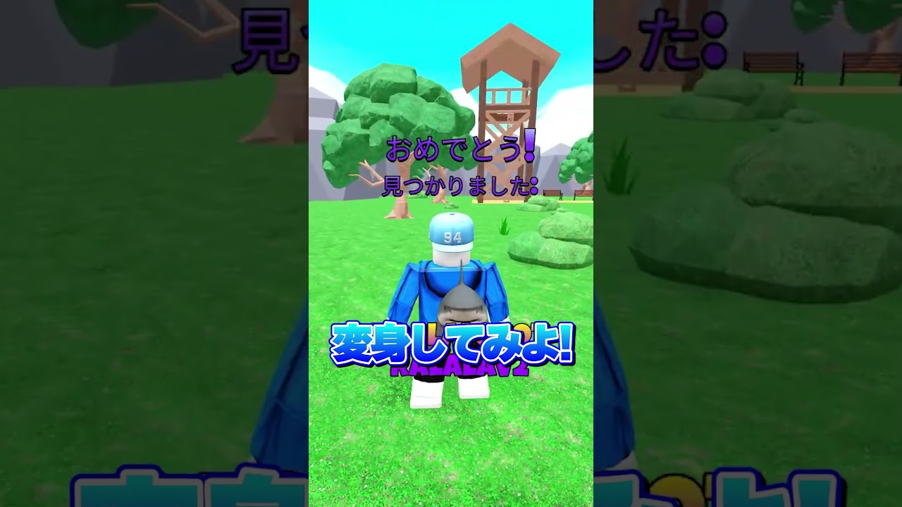 イタリアンブレインロット全員集めることは本当にできる...? #shorts