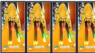 Download lagu Mahakali Maa Status 2022🚩Mahakali Maa Status 🚩Jay mahakali Maa mp3