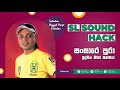 Sansare Pura Buddika Mihira Bandara සංසාරෙ පුරා බුද්ධික මිහ�