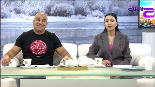 Առավոտը Շանթում/Aravot Shantum / 20.02.2024