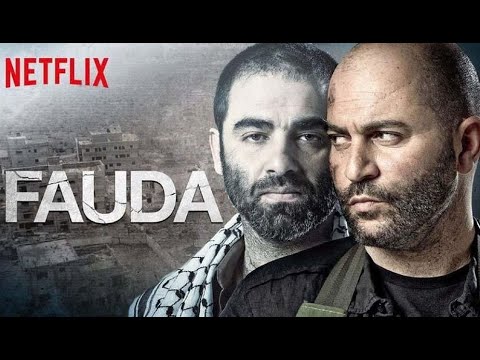 Intro Fauda