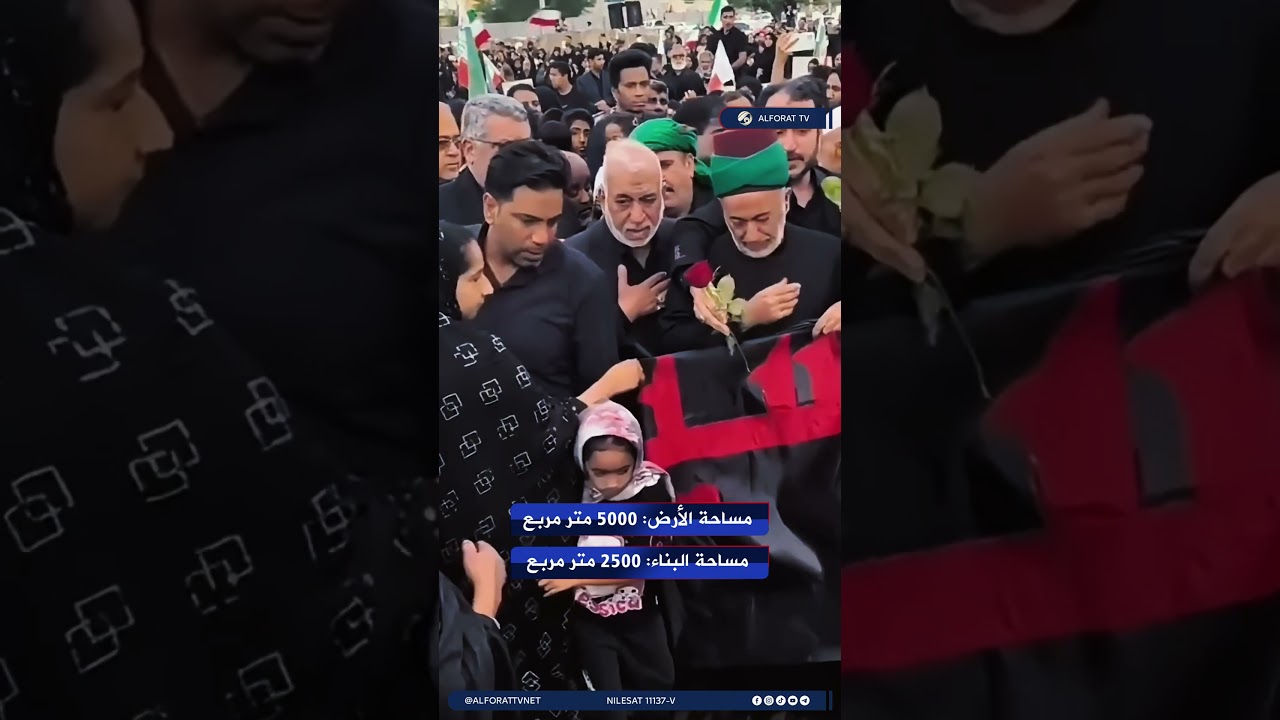 فيديو | العتبة الحسينية المقدسة تخلد شهداء مدرسة ميناب