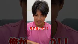 財布の中にいくら入ってる👛？ #shorts