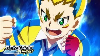 BEYBLADE BURST RISE Episode 5 Part 1 : All-In! Jud