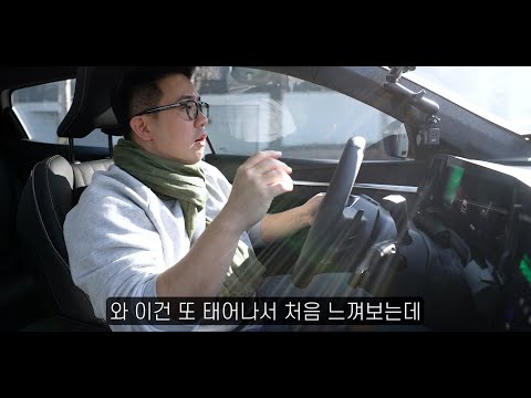 1500만원 할인 대란, 그래서 살만한 차인가