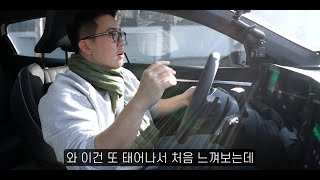  1500만원 할인 대란, 그래서 세닉은 살만한 차인가 유튜브 썸네일