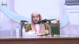 صورة 4- شرح كتاب العقيدة الميسرة