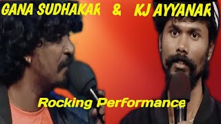Download lagu Kj Ayyanar | Gana Sudhakar | super singer 8 | Mass Performance| Rap & Gana song💥🔥 mp3 Download lagu Kj Ayyanar | Gana Sudhakar | super singer 8 | Mass Performance| Rap & Gana song💥🔥 mp3