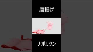 無限 #vtuber