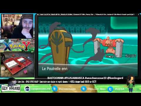 comment trouver ohmassacre