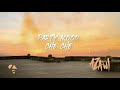 Azawi 12 PARTY MOOD Lyric Visualizer