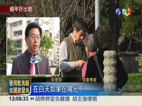 小年夜~初三好天氣 出遊恐塞爆