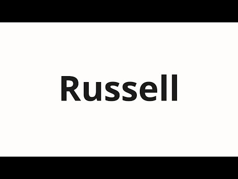 How to pronounce Russell