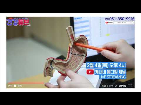 영상 썸네일