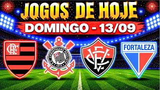 ⚽IMPERDÍVEL 27ª RODADA DO BRASILEIRÃO NOS JOGOS DE HOJE DOMINGO 13/09/2026