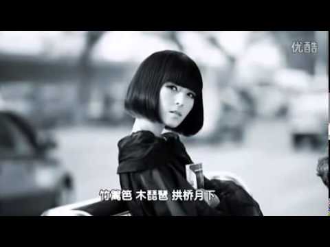 សង្សារលេងលេង បទចិន   Songsa Leng Leng Chinese