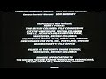 Closing To Run 1991 VHS