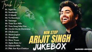 Best of Arijit Singh 2024 | Arijit Singh Hits Songs | Arijit Singh Jukebox Songs [Slowed+Reverb] MQDEFAULT Thumbnail