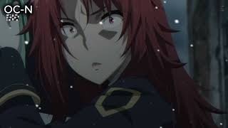 Download lagu Eminence in Shadow - Fake Out I am Atomic Scene [SUB] mp3