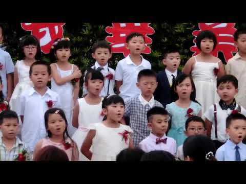 新奇屋幼兒園~第18屆畢業典禮花絮~我畢業了 6 新奇屋幼兒園~第18屆畢業典禮花絮~我畢業了 6