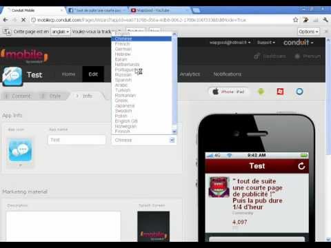 comment ouvrir smartphone samsung