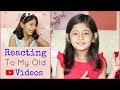 REACTION To My OLD Videos | #Fun #Kids #Vlog #MyMissAnand