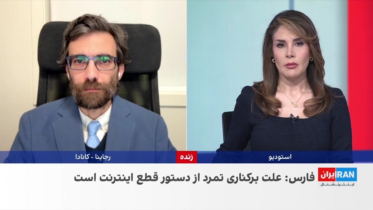 فارس از برکناری مدیرعامل ایرانسل به‌ دلیل «تمرد از دستور نهادهای امنیتی» خب?