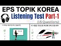 TOPIK TEST Listening 듣기 Part-1 | Korean Study for EPS TOPIK | English Korean