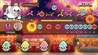 現役超人せふぃらが数億年ぶりにPS5で太鼓をやるらしい。曲リクエスト常時募
