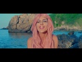 EVA MAMMA MIA OFFICIAL MUSIC VIDEO
