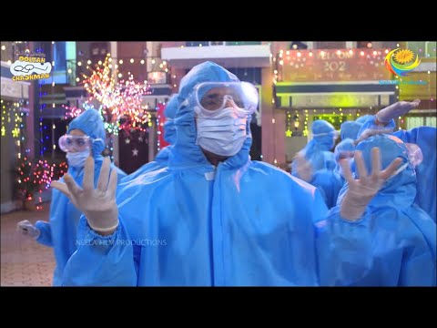 पहचान कौन? | New Year Special | Taarak Mehta Ka Ooltah Chashmah Song | तारक मेहता - Ep 3070