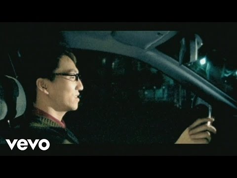 林志炫 Terry Lin - 給你一些不給一些