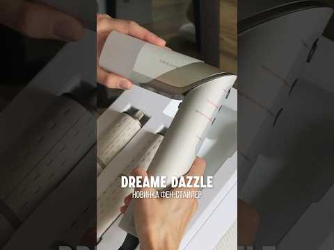фото фен-стайлер dreame нairdryer dazzle gold 0