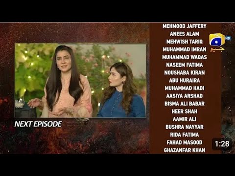 Bojh episode 45 full promo | teaser| bojh today full episode GEO PAL