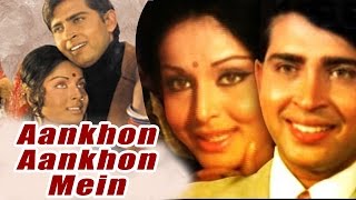 Aankhon Aankhon Mein (1972) Full Hindi Movie | Rakesh