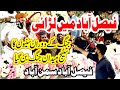 Big Fight In Mehfil Mufti Samar Abbas Attari Qadri New Bayan 2025 08 05 2025 Samanabad Faisalabad